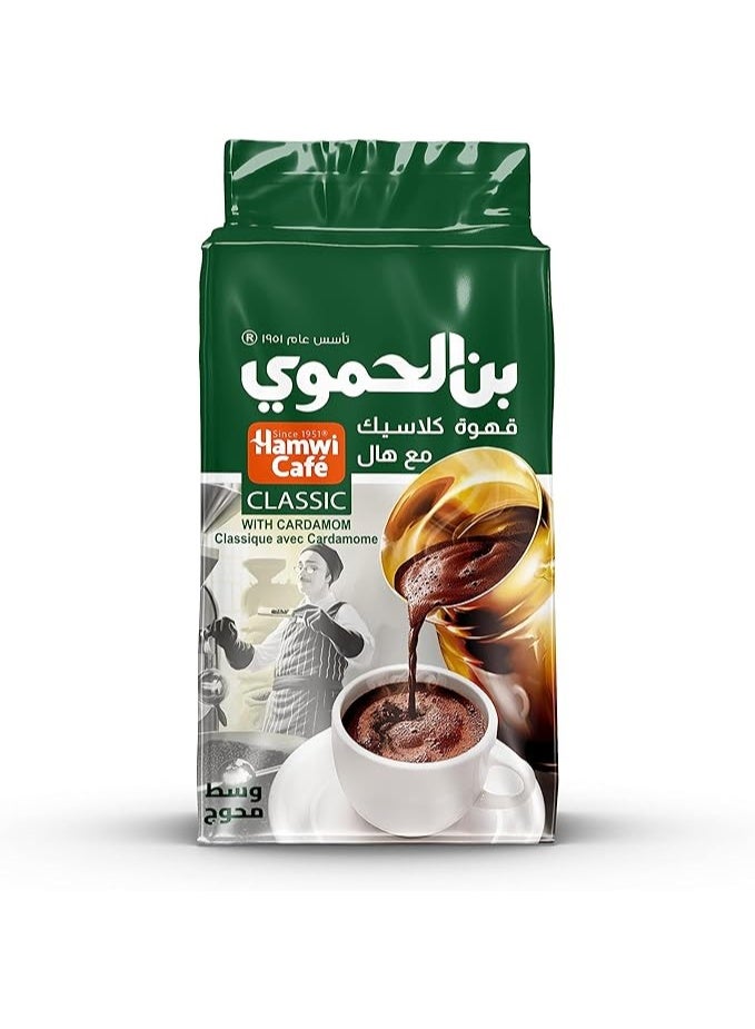 بن الحموي قهوة تركية كلاسيكية متوسطة التحميص مع الهيل من مقهى هاموي (500 غرام) - Image 1